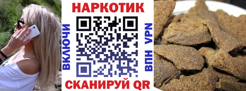 Где можно купить наркотики Чапаевск Гашиш  Метамфетамин  Меф  ссылка на мегу рабочий сайт  АМФЕТАМИН 
