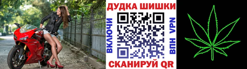 Наркошоп Чапаевск АМФ  Лсд 25  ГАШИШ  Псилоцибиновые грибы  МАРИХУАНА  СОЛЬ 