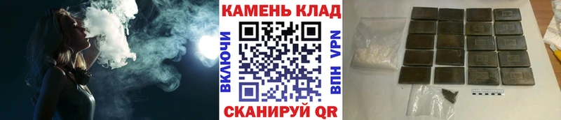 Гашиш гарик  Чапаевск 