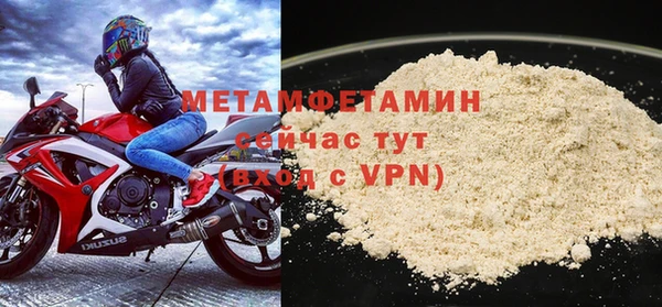mdpv Костерёво