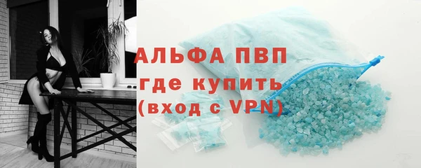 mdpv Костерёво