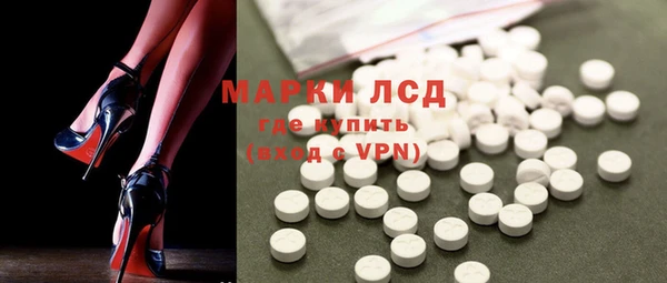 mdpv Костерёво