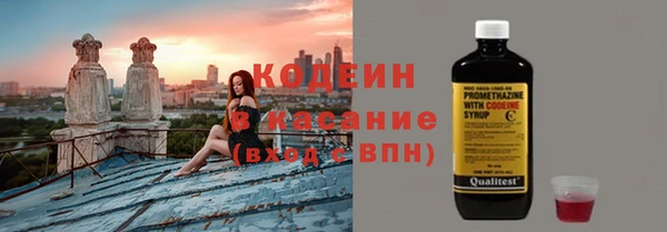 таблы Краснотурьинск