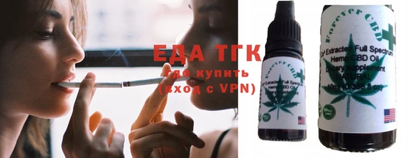 тгк Корсаков