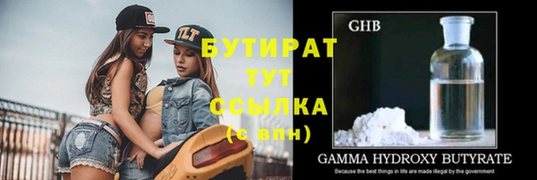 таблы Краснотурьинск