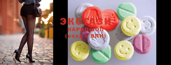 тгк Корсаков