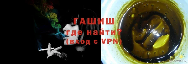 PSILOCYBIN Коряжма