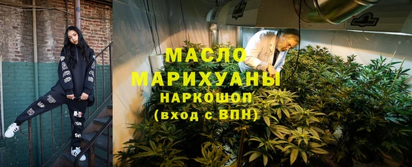 PSILOCYBIN Коряжма
