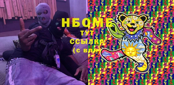 таблы Краснотурьинск