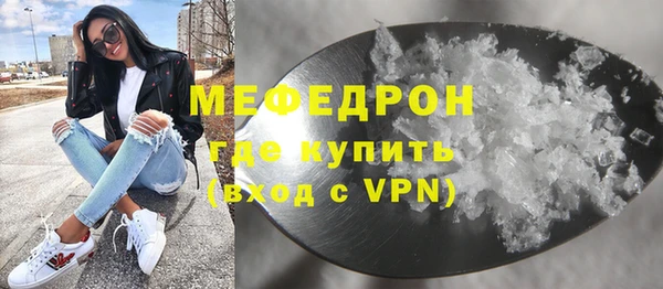 mdpv Костерёво