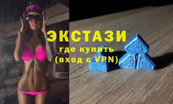 прущая мука Краснослободск