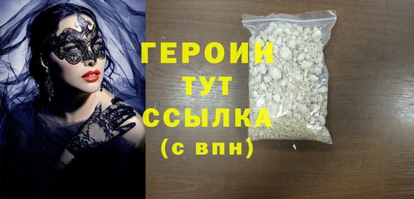 таблы Краснотурьинск