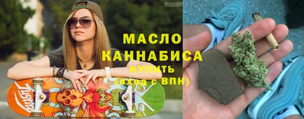 прущая мука Краснослободск