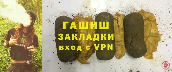 PSILOCYBIN Коряжма