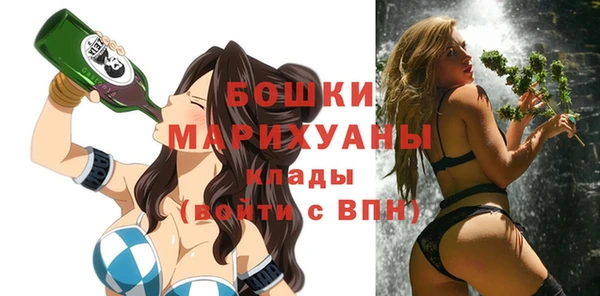 таблы Краснотурьинск