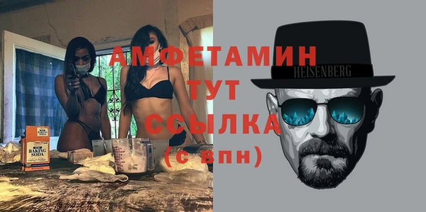 тгк Корсаков