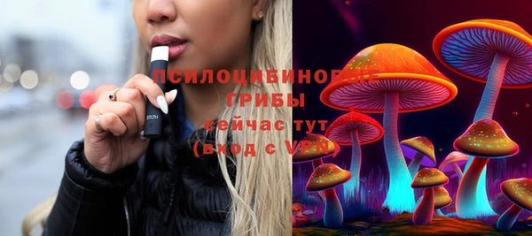 таблы Краснотурьинск