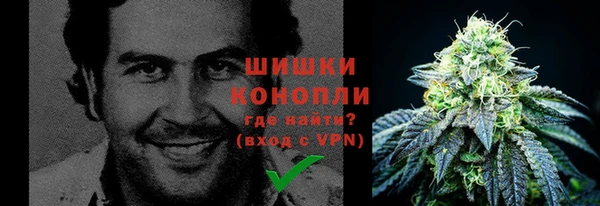 таблы Краснотурьинск