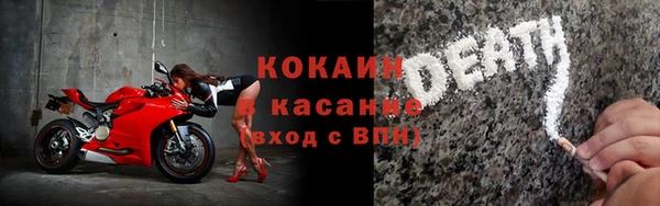 тгк Корсаков