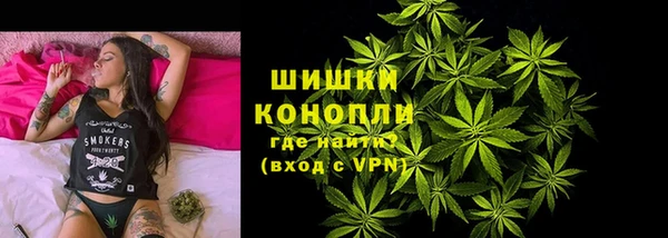 таблы Краснотурьинск