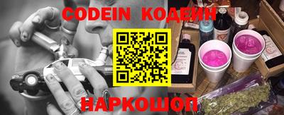 меф VHQ Изобильный