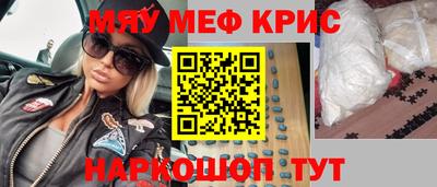 альфа пвп VHQ Азнакаево