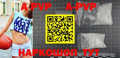 мдпв Ирбит