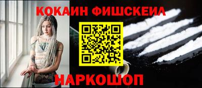мдпв Ирбит
