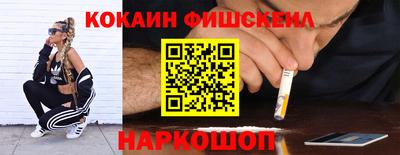 меф VHQ Изобильный