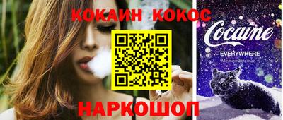 альфа пвп VHQ Азнакаево