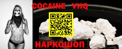 мдпв Ирбит