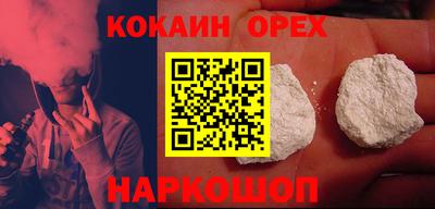меф VHQ Изобильный