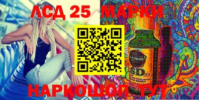 альфа пвп VHQ Азнакаево