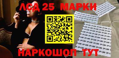 кокаин VHQ Абакан