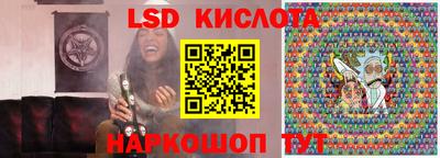 героин Ипатово