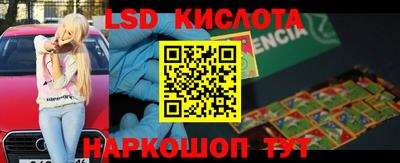 мдпв Ирбит