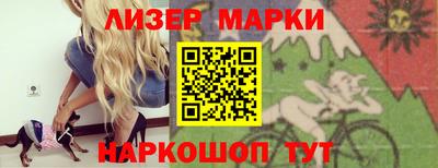 мдпв Ирбит