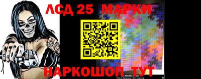 героин Ипатово