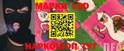мдпв Ирбит