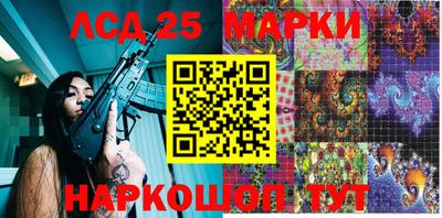 мдпв Ирбит