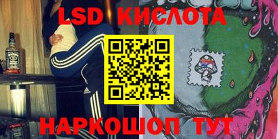 альфа пвп VHQ Азнакаево