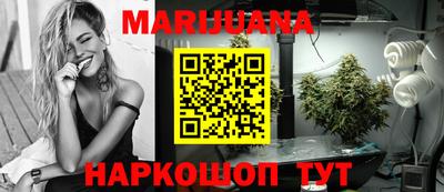 альфа пвп VHQ Азнакаево