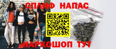 героин Ипатово