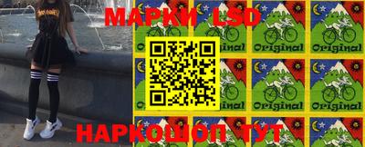 героин Ипатово