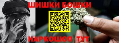 героин Ипатово