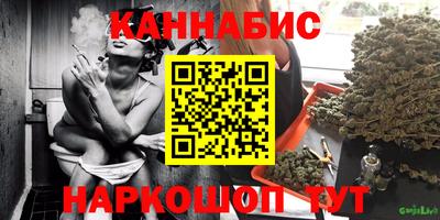 меф VHQ Изобильный
