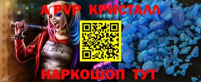 мдпв Ирбит