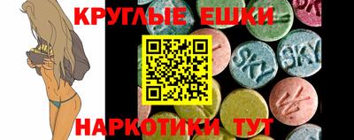 мдпв Ирбит