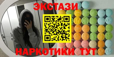 мдпв Ирбит