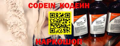 альфа пвп VHQ Азнакаево